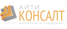 АйТиКонсалт