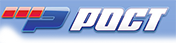 РОСТ