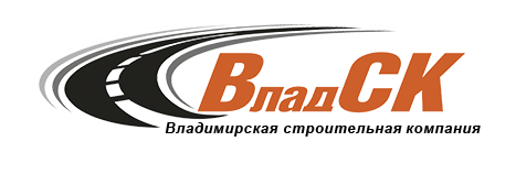 ВладСК